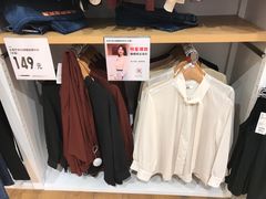 -优衣库(重庆万象城店)