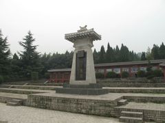 -秦始皇帝陵博物院-丽山园