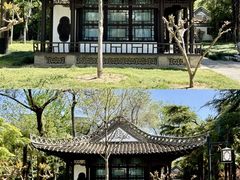 -清晏园