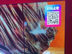 -音乐派KTV(太古里晶融汇店)