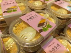 -福晶园益生菌蛋糕面包(紫荆山店)