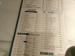 -陶陶居·雅园(凯华国际店)