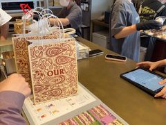 -OUR Bakery(中海环宇荟店)