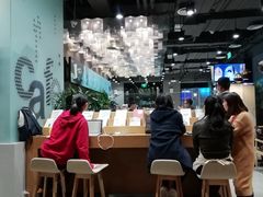-咪咕咖啡(北京西单店)