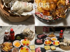 -火炉火自助餐(西直门凯德MALL店)