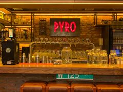 -火鬼 PYRO(五道口店)