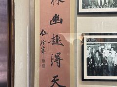 -佛山市祖庙博物馆