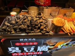 -东门町美食街