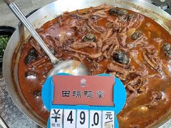 -好灶头妈妈菜·柴火灶台鱼·千岛湖土菜地标美食