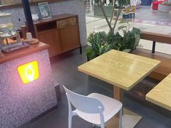 -野人先生Gelato(上海长宁龙之梦店)