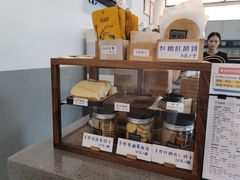 -CoffeeVendor(西乡店)