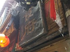 -洞天食府(北大街店)