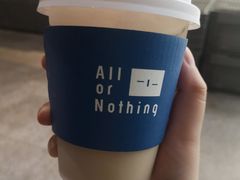 清凉黄瓜风味拿铁-AllorNothing横竖横咖啡(天虹店)