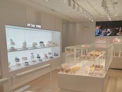 -好利来(革新店)