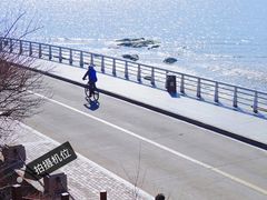 -老虎石海上公园