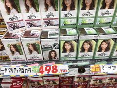 -大国药妆(NEW心斎橋店)