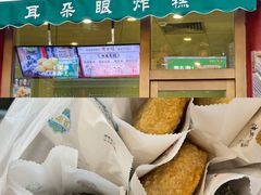 -必点海鲜·海肠捞饭·鲅鱼水饺(滨江道店)