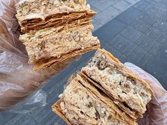 -丁香西饼屋(桂林路店)