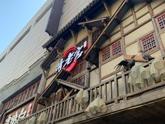 门面-哥老官重庆美蛙鱼头(西湖银泰十一哥店)