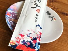 餐具摆设-娄三少·老北京春饼烤鸭家常菜(富力又一城店)