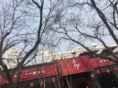 -顺承小院儿