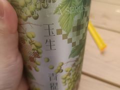 -小杨生煎(深圳岗厦北店)