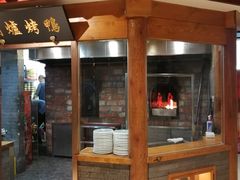 门面-局气 烤鸭·北京菜(光华路店)