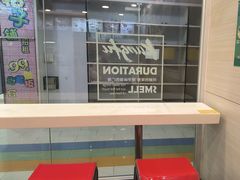 -真功夫(凯美大厦店)