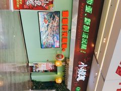 -小娘惹厨房Little Nyonya(狮城有约上榜店)