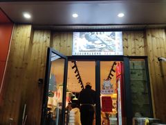 -柳州肥姨妈大骨螺蛳粉(双阳路店)