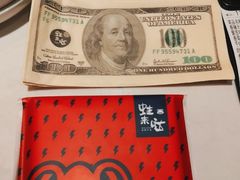 -蛙来哒(方圆荟店)