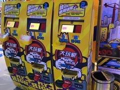 -大玩家超乐场(万达广场苏州吴中店)