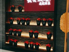 门面-长安炊烟庭院陕菜(七路明光路店)