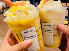 -星巴克(苏州平江万达广场店)
