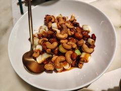 腰果宫保鸡丁-锦府盐帮·私宴(赛特店)
