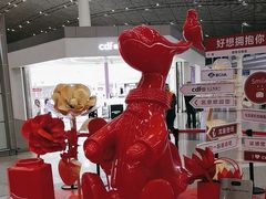 -日上免税店(三径路t3店)