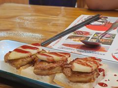 -松坂屋日料自助(长城路店)