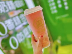 -真茶屋·0奶精(街道口一店)