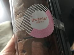 -全家便利店(槐树巷店)