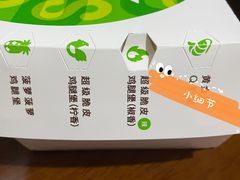 -德克士(西湖文化广场店)