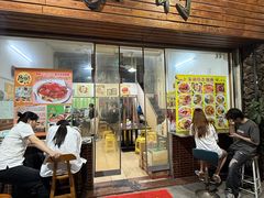 -家利美食店
