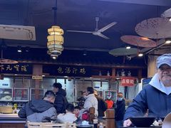 -金原鸭血粉丝汤·汤包·脆皮烤鸭(南京博物院店)