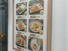 -八两八金·莱芜特色炒鸡(市南漳浦路店)
