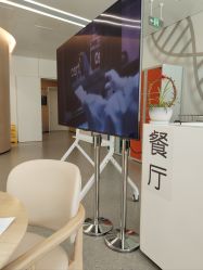 -南京市妇幼保健院(丁家庄院区)