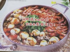 -黄记煌三汁焖锅(金凤万达广场店)