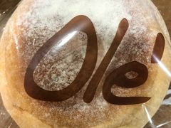 -Olé精品超市(广州太古汇店)