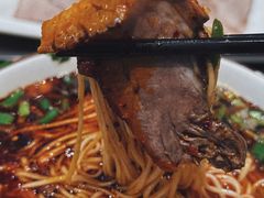 -清真磨沟沿老字号牛肉面(总店)