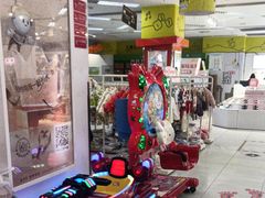 -孩子王(永川万达店)