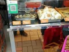 -金早绿点(龟岗大马路店)