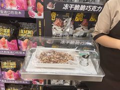 -果蔬好生活超市(乐堤港店)